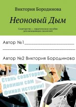 �������� ���. ���������� ������������ ������� ��� ���������� ���������