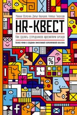 HR-�����