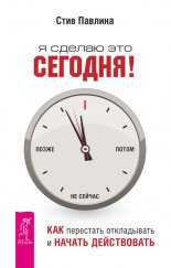 � ������ ��� �������! ��� ��������� ����������� � ������ �����������