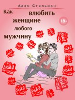 ��� ������� ������� ������ �������