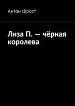 ���� �.�� ������ ��������