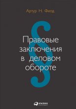 �������� ���������� �������� �������