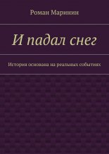 � ����� ����. ������� �������� ���������� ��������