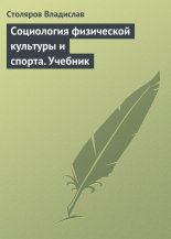 ���������� ���������� �������� � ������. �������