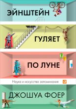 �������� ������ �� ����. ����� � ��������� �����������