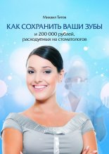 ��� ��������� ���� ������ 200000�������, ����������� ��������������