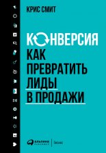 ���������: ��� ���������� ���� � �������