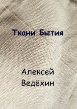 ����� �����