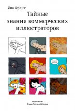 ������ ������ ������������ �������������