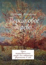 ���������� ������. ���� ��������������� ������ ��� ��������� ����������� �����
