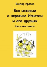 ��� ������� � �������� ������� � ��� �������. ����� ���� ������