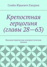���������� ��������� (����� 28�63). ����������������� �������������� ������