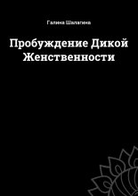 ����������� ����� �������������