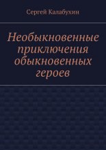 �������������� ����������� ������������ ������