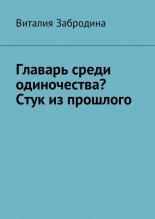������� ����� �����������? ���� ����������