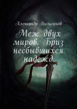 ��� ���� �����. ���� ����������� ������