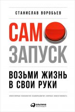 ����������: ������ ����� � ���� ����