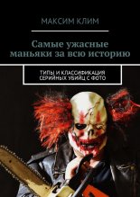 ����� ������� ������� �� ��� �������. ���� �������������� �������� ����� �����