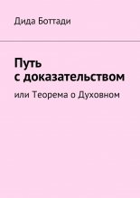 ���� � ���������������. ��� ������� ���������