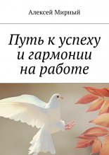 ���� � ������ � �������� �� ������