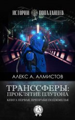 ����������: ��������� �������