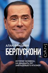 ����������. ������� ��������, �� �������� ��� ������������ �������