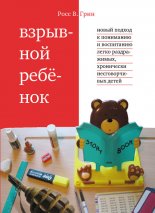 �������� �������. ����� ������ � ��������� � ���������� ����� �����������, ���������� ������������� �����