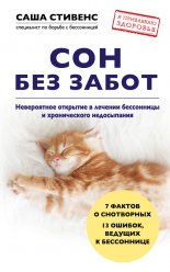 ��� ��� �����. ����������� �������� � ������� ���������� � ������������ �����������