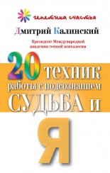 20 ������ ������ � ������������. ������ � �