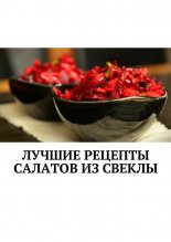 ������ ������� ������� �� ������. �������