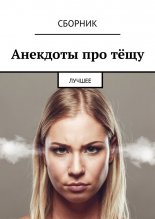 �������� ��� ���. ������