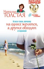 � ���-����, ������ �� ����� �������, � ������ ������� ��������