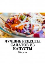 ������ ������� ������� �� �������. �������