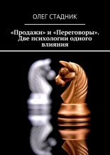 �������� 蠫�����������. ��� ���������� ������ �������