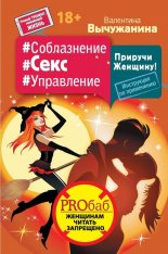 #����������� #���� #����������. ������� �������! ���������� �� ����������