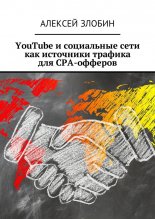 YouTube � ���������� ���� ��� ��������� ������� ��� ���-�������