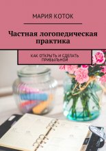 ������� �������������� ��������. ��� ������� �������� ����������