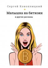 ������� �� �������. � ������ ��������