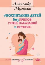 ���������� ����� ��� ������, ����� ����������. 5������, ������� ����� �������, ���� ������� �����������