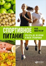 ���������� �������: ��� ���� ��, �� ����� � ����� ����������