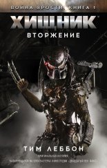������: ���������
