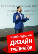 ������ ���������. ��� ��������� ���������� ��������������� ��������