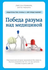 ������ ������ ��� ���������. ������������� �������� ������������ ��� ��������