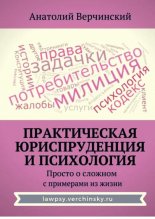 ������������ ������������� �����������. ������ �������� ���������� �������