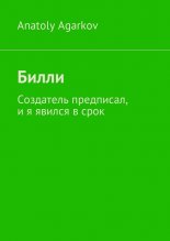 �����. ��������� ���������, � � ������ � ����