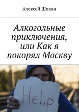 ����������� �����������, ��� ��� � ������� ������
