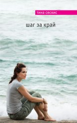��� �� ����