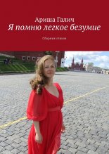 � ����� ������ �������. ������� ������