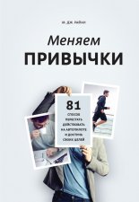 ������ ��������. 81 ������ ��������� ����������� �� ���������� � ������� ����� �����