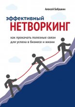 ����������� ����������. ��� ��������� �������� ����� ��� ������ �������� ������